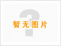 如何選擇新風(fēng)系統(tǒng)廠家?