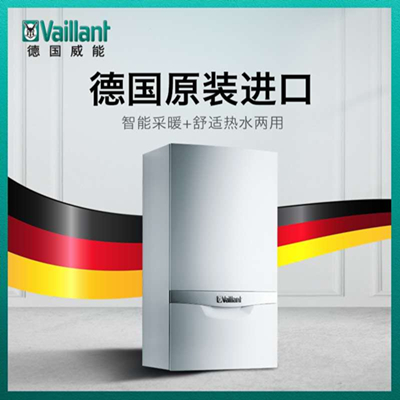 威能壁掛爐使用方法介紹！