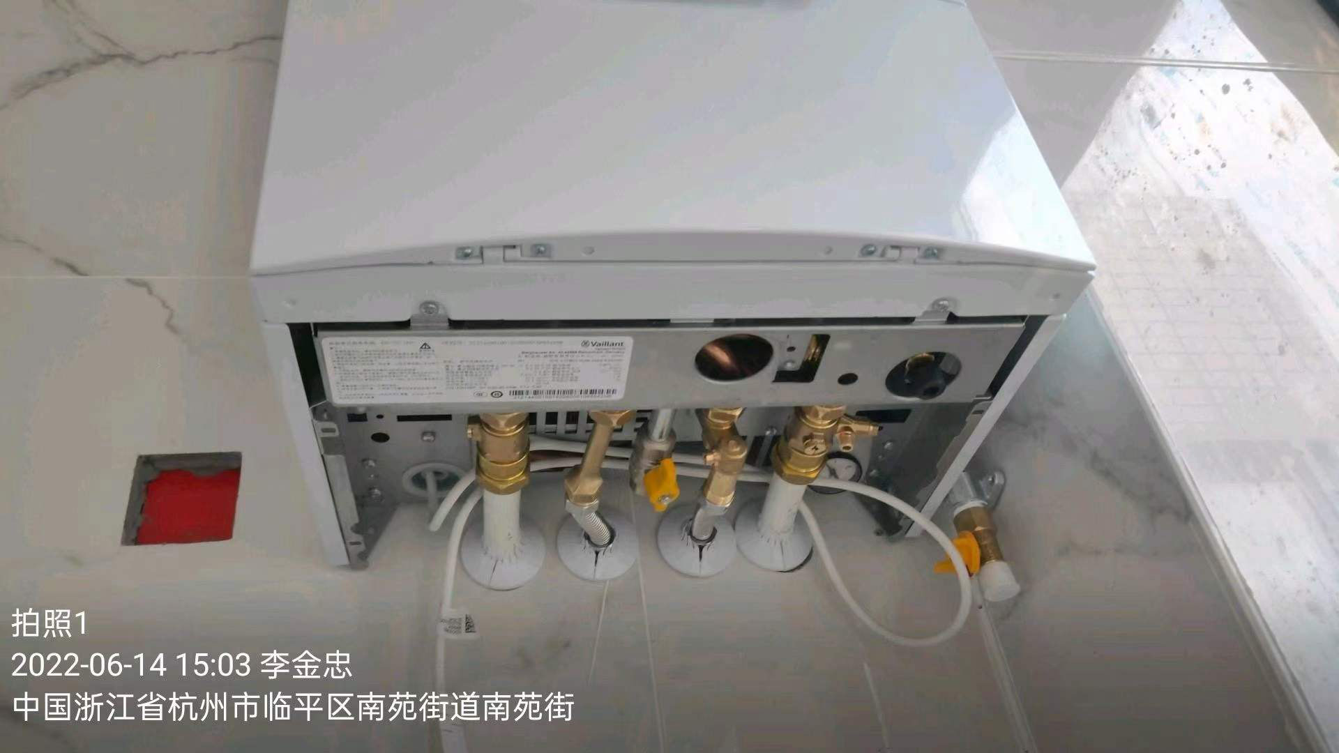 入冬開啟地暖的注意事項！