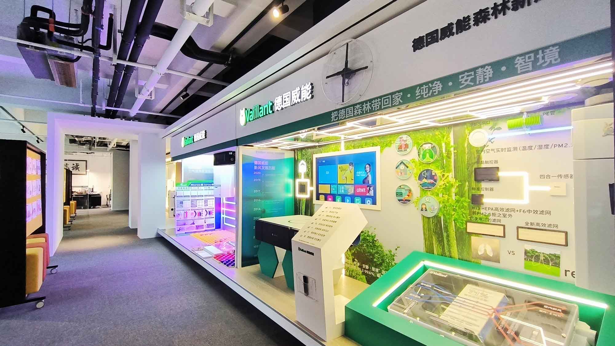 裝修季怎么選擇杭州暖通公司？