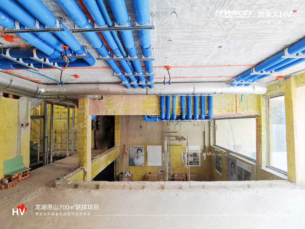 HV全屋生態(tài)環(huán)境系統(tǒng)價格為何高于其它全空氣系統(tǒng)？
